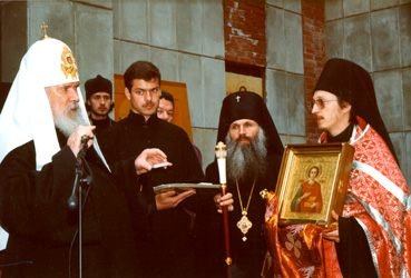 Святейший Патриарх Алексий, архиепископ Екатеринбургский и Верхотурский Викентий и редактор 
