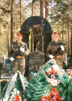 В Екатеринбурге освящен памятник Герою России, погибшему в Чечне
