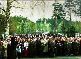 9 мая на Широкореченском мемориале