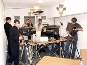 Работа на программой